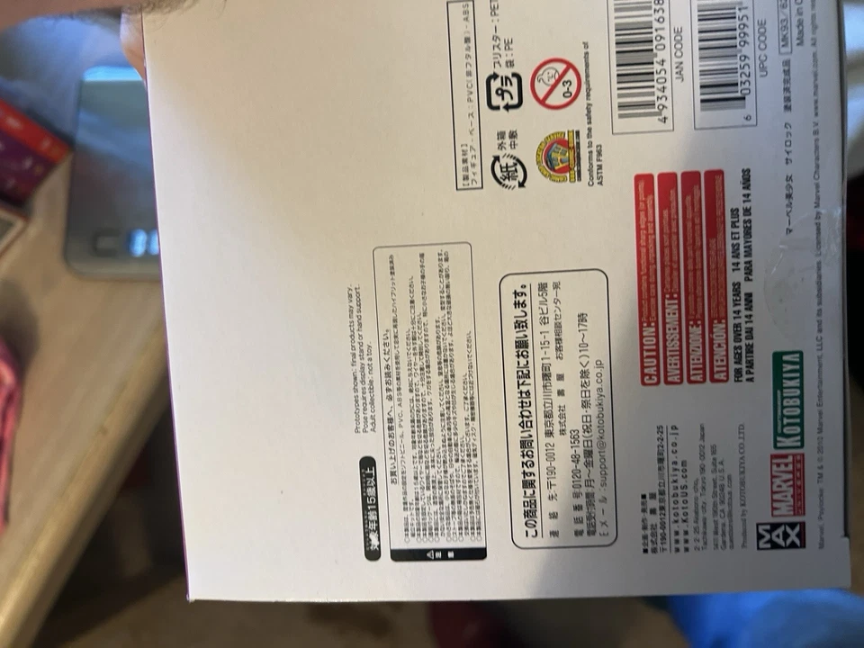 2010 Kotobukiya Marvel Max Psylocke Bishoujo Статуэтка Люди Икс Сила Редкая - Изображение 4 из 4