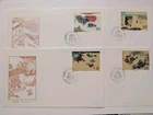 China FDC Lot 1987 Räuber des Moores ab 1 Euro