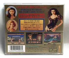 PC engine Strip Fighter II Japan Region