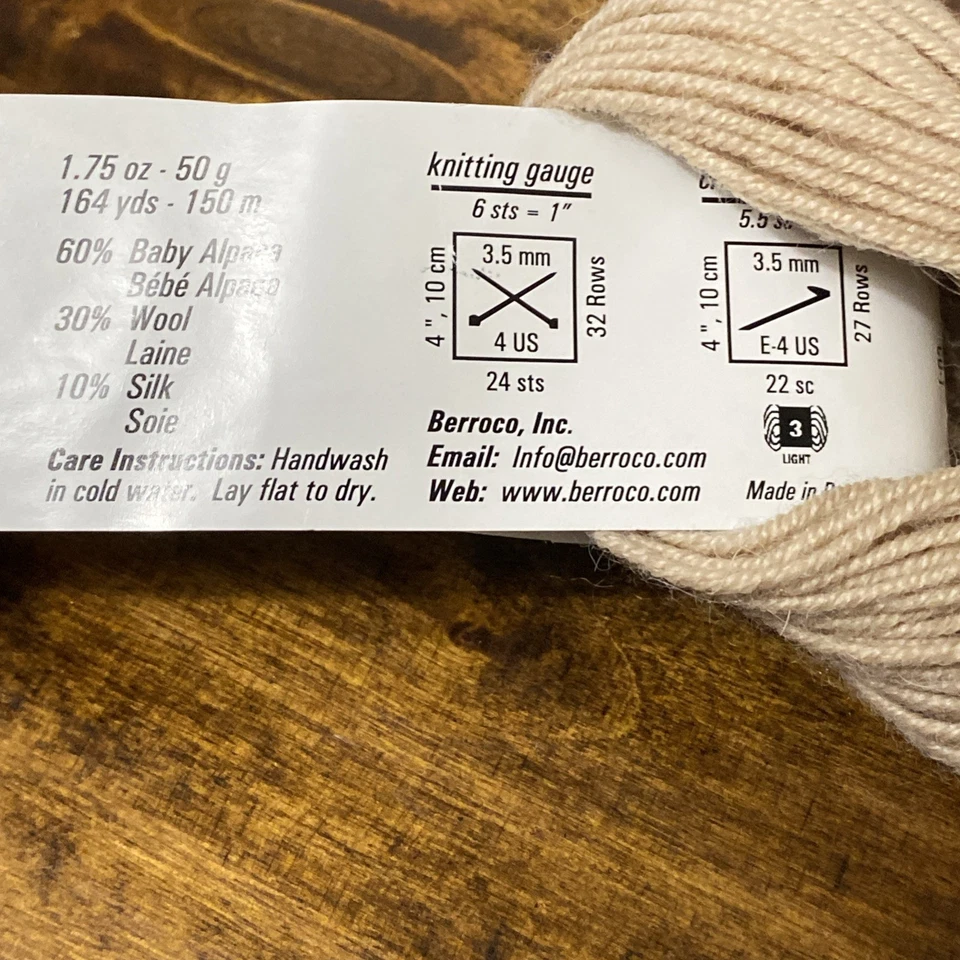 Berroco Cosma Color 2043 Dye Lot 5443 Khaki 60/30/10 Alpaca /Wool/Silk Yarn Hank - Image 4 of 4