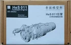 Empire MODEL 1/48 WWII German Heinkel HeS011 Turbojet engine 3D conversion kit