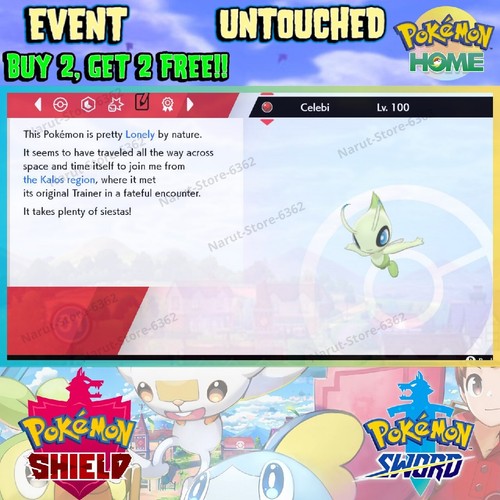 Evento Celebi🔥 Pokémon 20 Aniversario 2016🔥Pokémon Espada y Escudo - Imagen 4 de 5