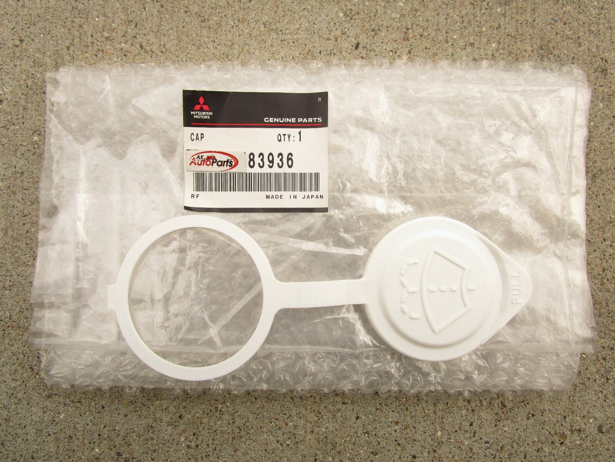 FITS: 92 - 00 MITSUBISHI MONTERO WINDSHIELD WASHER RESERVOIR TANK