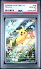 2025 Pokemon Chinese CBB1 Pikachu #08 PSA 10 Gem Mint