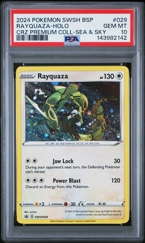 2024 POKEMON SWSH  PROMO 029 RAYQUAZA CROWN ZENITH PREMIUM COLLECTION SEA & SKY
