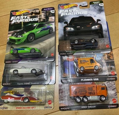 Hot Wheels Premium Set 6 Autos Toyota 2000GT Mitsubishi Eclipse Honda S200