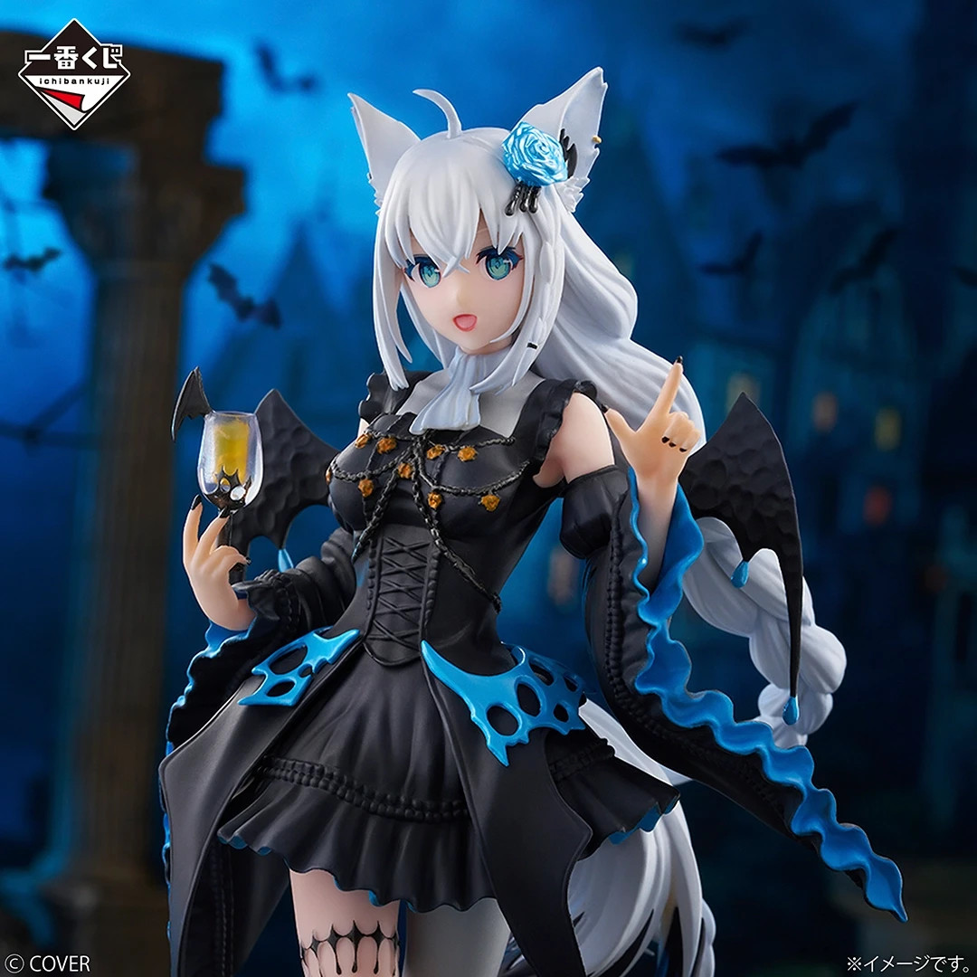 Ichiban kuji Hololive Villain Style Shirakami Fubuki Figure NEW