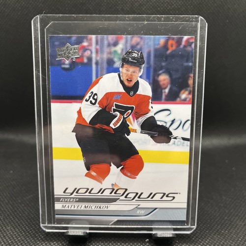 Matvei Michkov [Acetate] #492 2024 Upper Deck card