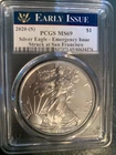 2020-S $1 American Silver Eagle PR69DCAM First Strike PCGS