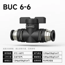 10PCS NEW FIT FOR Straight through quick coupler pneumatic flow switch BUC6-6