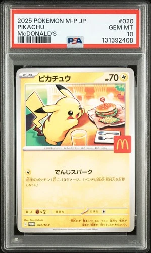 2025 POKEMON JAPANESE M-P PROMO MCDONALD'S #020 PIKACHU PSA 10