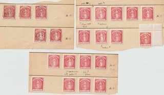 British Virgin Islands 19th Cent M&U All Sound Inc At Least 5 Varieties (W53)