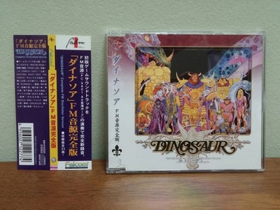 Immediate Purchase Nihon Falcom ''Dinosaur FM Sound Version Complete'' PC-9801-86