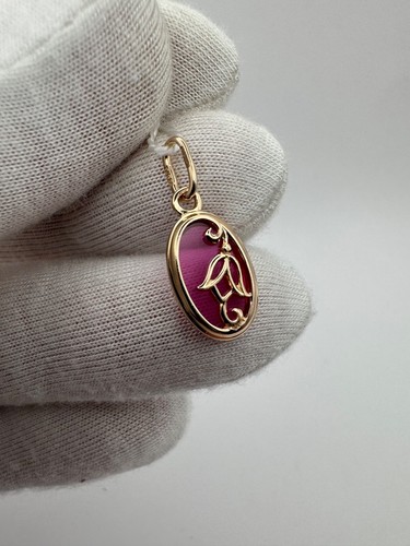 Vintage USSR Soviet Era Rose Gold 585 14K Star Woman's Jewellery Pendant 1.75g - Picture 5 of 11