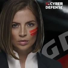 G Data Internet Security 2025, Full Version GDATA, 1 PC, 1 Year