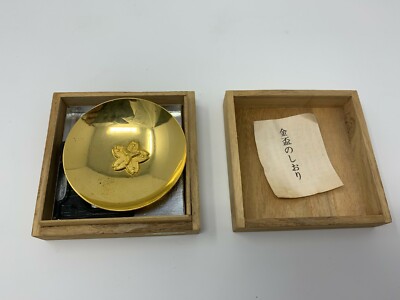 Vintage Japanese Sake Cup - 盃 Sakazuki - Good Condition 24KGP | eBay