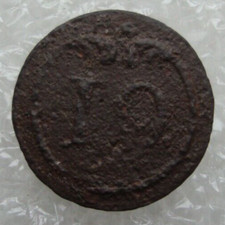 Napoleonic Wars French Line Infantry 19 Regiment Small Button 14,4 mm Brass S2