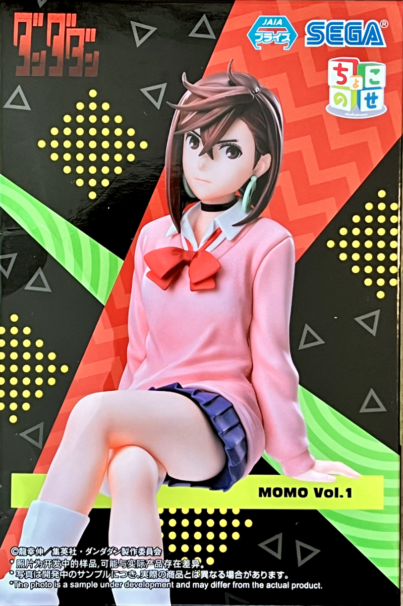 🌸Dandadan Vol.1 Choko-nose Momo Ayase Figure SEGA TV Anime Manga