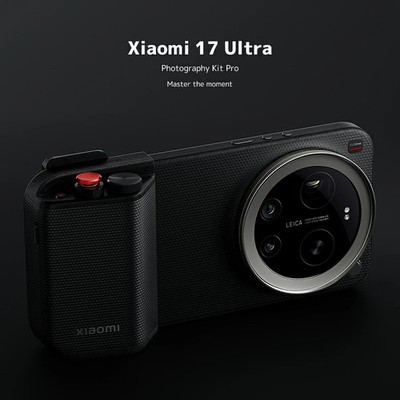 Xiaomi 17 Ultra Photography Kit Pro Case Camera Grip Black New | eBay