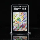 Pokémon TCG Bulbasaur 143/142 Stellar Crown Illustration Rare TAG 9