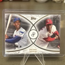 2026 Topps Dynamic Duals Baseball Checklist Guide in-content 44
