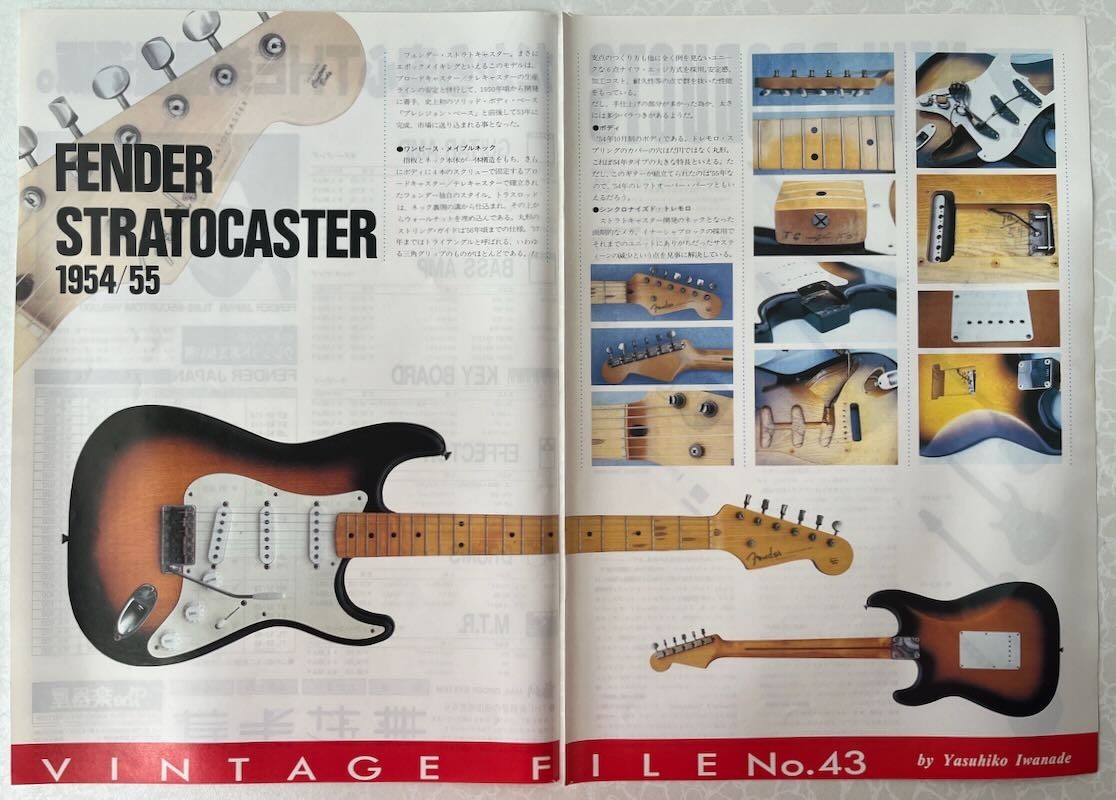 Fender Stratocaster 1954/55 1983 CLIPPING JAPAN MAGAZINE PL 10O 2PAGE