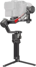 DJI RS 4 Pro