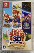 Super Mario 3D Collection Prices JP Nintendo Switch | Compare
