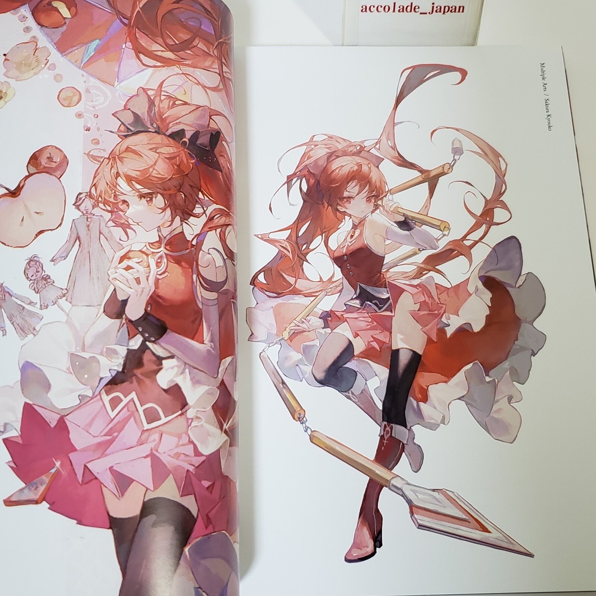 Hana No Kage Part B VOCALOID Art Book Matcha B5/80P Doujinshi C102