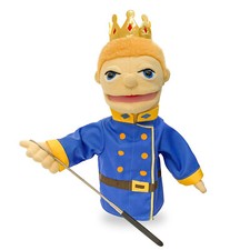 16" Prince Hand Puppet with Retractable Control Rod Interactive Puppet For Kids