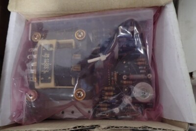 Fortron/Source HLS 12-1.7 Regulated Power Supply, Output: +12VDC @ 1.7A