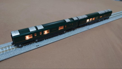 Tomix 97912 Twilight Express Mizukaze N Gauge Luxury Train Model