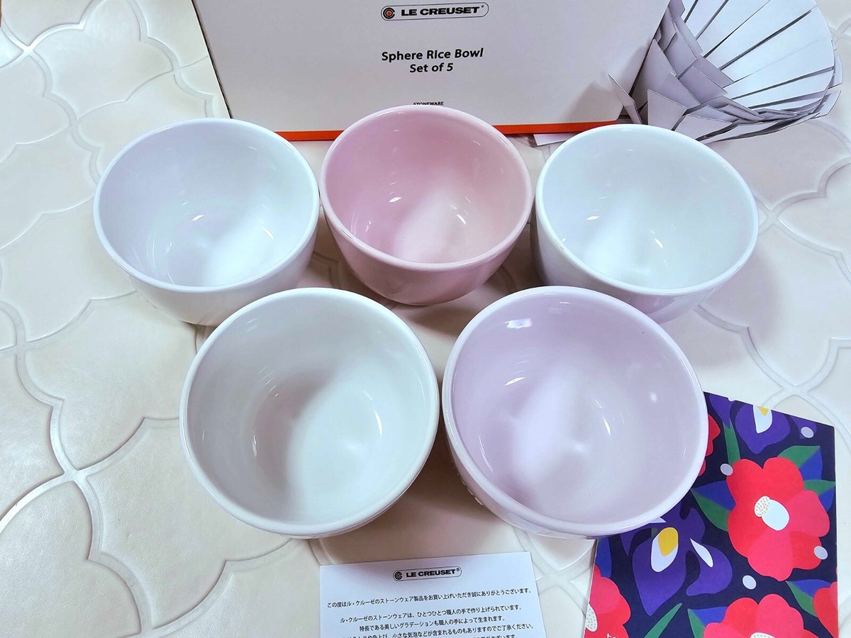 ル・クルーゼ　スフィア　ライスボール　ピンクコレクション Amazon.co.jp: ル・クルーゼ(Le Creuset) 深皿 スフィア
