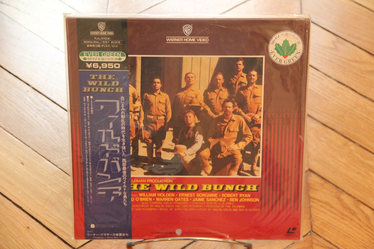 Wild Bunch, The 1969 Laserdisc LD NTSC JAPAN Western | eBay