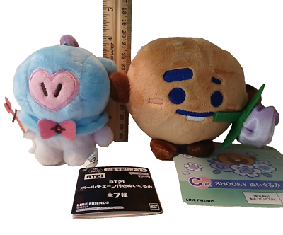 Line Friends BT21 Bandai Mang & Shooky 4