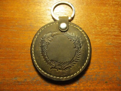 Elder Scrolls Online Leather Ouroboros Keychain Official Bethesda Sold Out NEW
