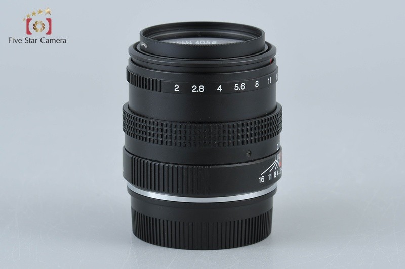 Comprar Cañón Eléctrico Serpentinas Multicolor 40 Cms. Por 9,00 € En