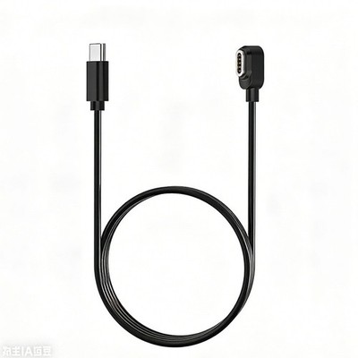 For Rokid AI Smart Glasses Compatible Magnetic Charging Cable 1M Black
