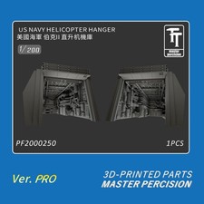 WULA PF2000250 1/200 US Navy Helicopterhanger 3D Print Parts （1pcs）