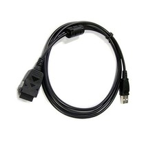 USB Sync Data Charger Cable For Samsung MP3 MP4 Player YP-P2 P3 S3 S5 Q1 Q2 T10