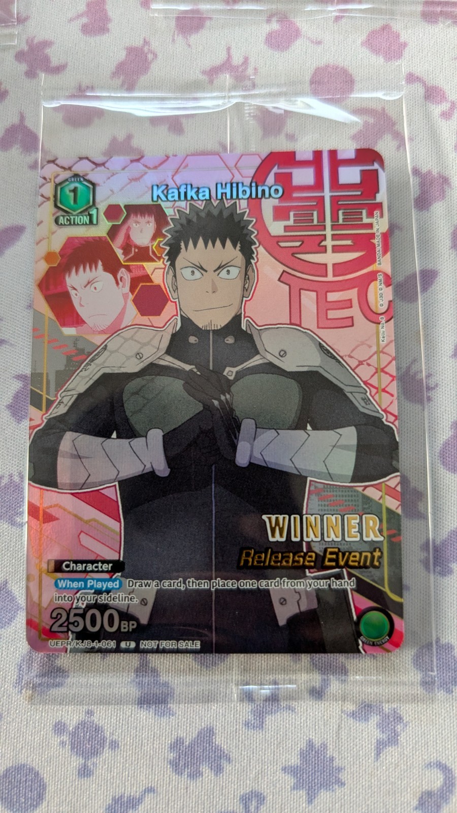 Union Arena TCG Release Event Winner Card Kafka Hibino Foil English KJ8 ...