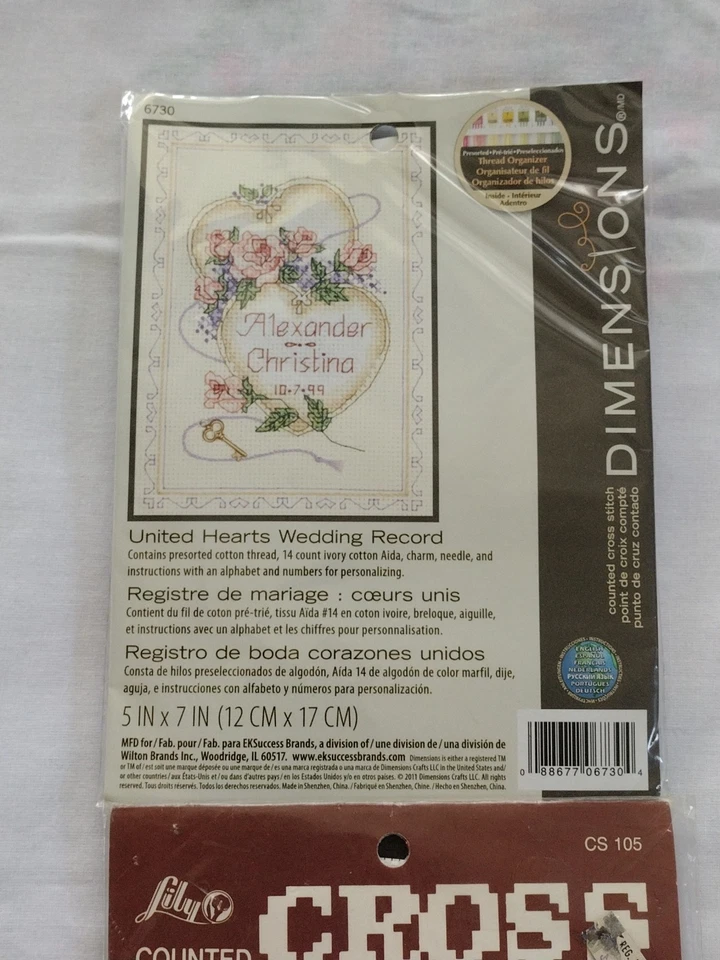 1981 LILY. DIMENSIONS Counted Cross Stitch Turtle UNITED HEARTS WEDDING RECORD N - Image 2 of 4