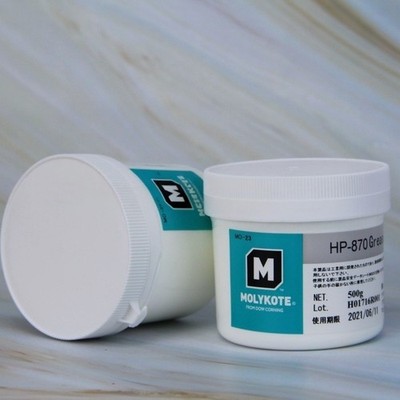 1PC NEW Molykote DUPONT Dow Corning HP870 Grease 500g 17.6 OZ HP-870