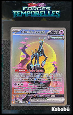 Carte Pokémon Chef-De-Fer EX 206/162 EV5 Forces Temporelles TEF