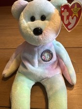 1999 B.b Birthday Bear Rainbow B-day Ty Beanie Baby Retired MWMT 10th Gen