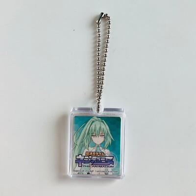 Hyperdimension Neptunia: The Animation Green Heart QR Code Keychain Rare Anime
