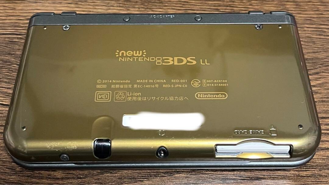 ニンテンドー3DSセット Nintendo New 3DS XL Handheld Gaming System - Black