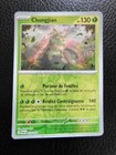 CHONGJIAN REVERSE - POKÉMON 018/182 EV04 FAILLE PARADOXE NEUF FR(port groupé)