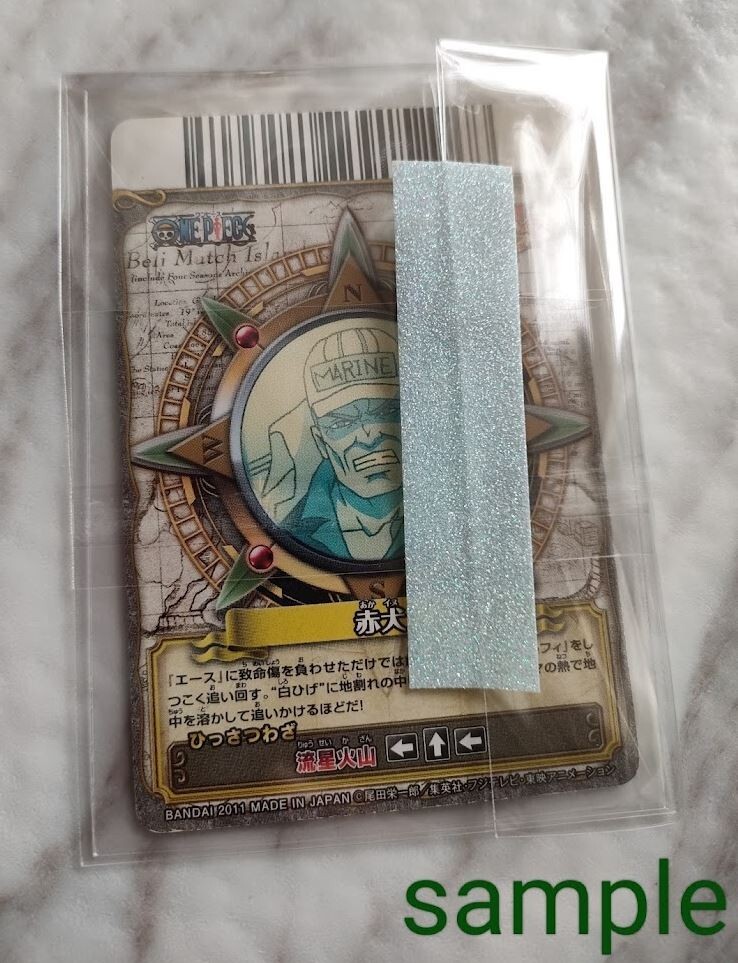 Cardfight!!Vanguard Card Game Lamorak V-BT05/027 R Japanese