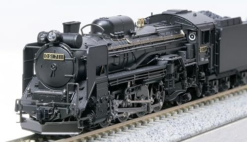 KATO N Gauge D51 Hokkaido Steam Locomotive with Giesl KATO N Gauge D51 Hokkaido Steam Locomotive with Giesl